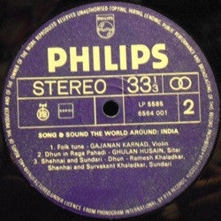 Various ~ India (Vinyl) - Djungel & Jazz
