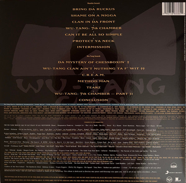 Wu-Tang Clan ~ Enter The Wu-Tang (36 Chambers) (Vinyl) - Djungel & Jazz