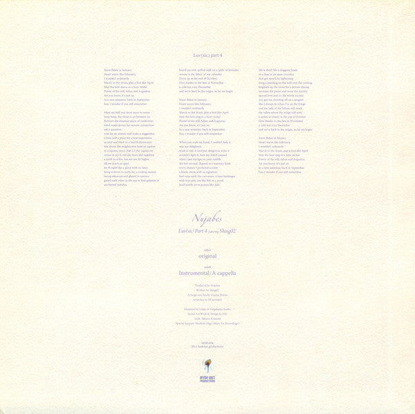 Nujabes Featuring Shing02 : Luv(sic) Part 4 (12", Ltd)