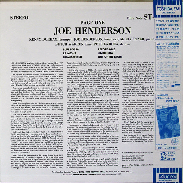 Joe Henderson ~ Page One (Vinyl) - Djungel & Jazz