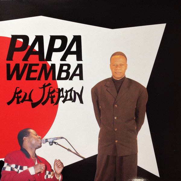 Papa Wemba ~ Au Japon (Vinyl) - Djungel & Jazz