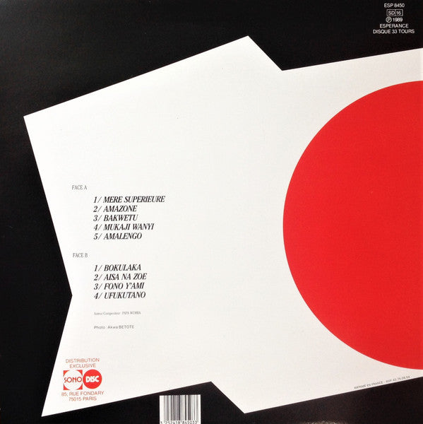 Papa Wemba ~ Au Japon (Vinyl) - Djungel & Jazz