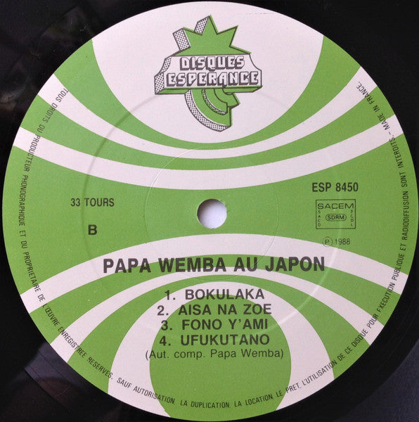 Papa Wemba ~ Au Japon (Vinyl) - Djungel & Jazz
