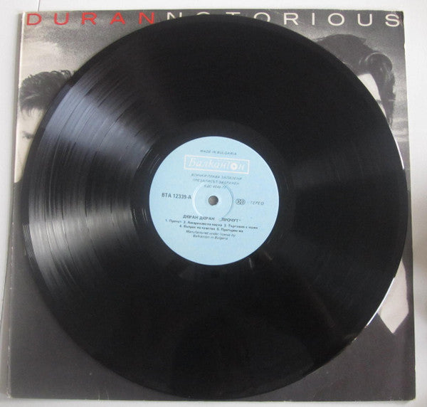 Duran Duran ~ Notorious (Vinyl) - Djungel & Jazz