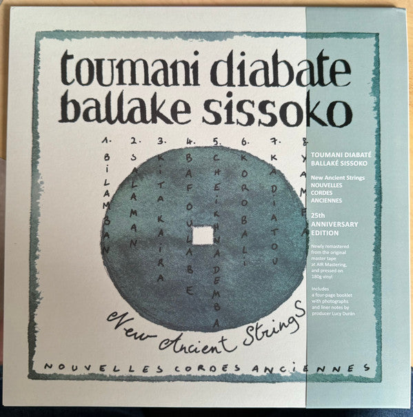 Toumani Diabaté, Ballaké Sissoko ~ New Ancient Strings / Nouvelles Cordes Anciennes (Vinyl) - Djungel & Jazz