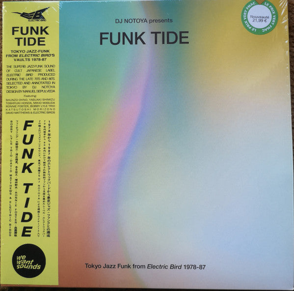 DJ Notoya ~ Funk Tide (Tokyo Jazz-Funk From Electric Bird 1978-87) (Vinyl) - Djungel & Jazz