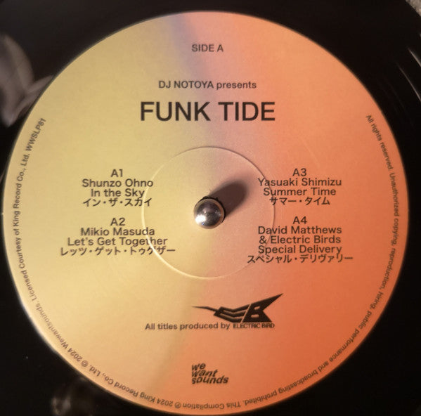 DJ Notoya ~ Funk Tide (Tokyo Jazz-Funk From Electric Bird 1978-87) (Vinyl) - Djungel & Jazz