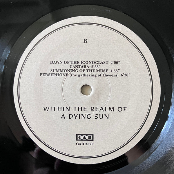 Dead Can Dance ~ Within The Realm Of A Dying Sun (Vinyl) - Djungel & Jazz