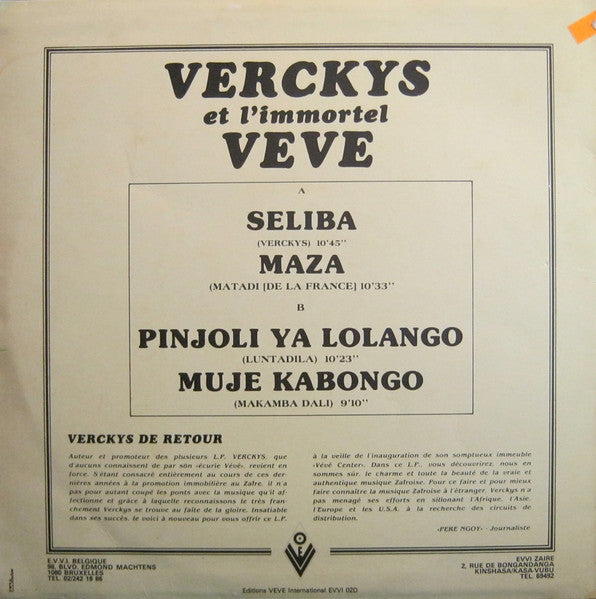 Verckys Et Orchestre Veve ~ Verckys Et L'Immortel Veve - Vol. 2 (Vinyl) - Djungel & Jazz