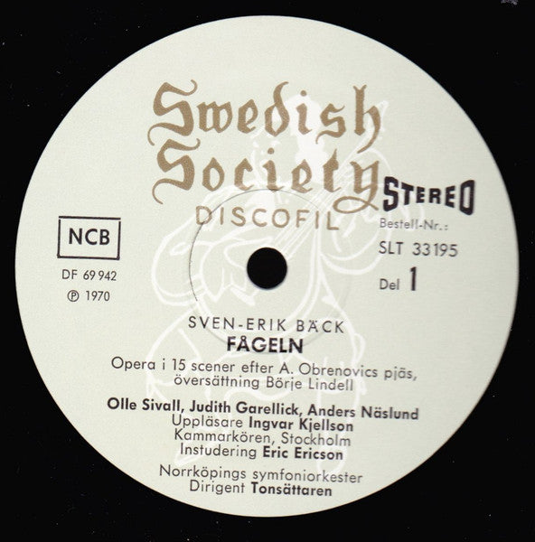Sven-Erik Bäck ~ Fågeln (Vinyl) - Djungel & Jazz
