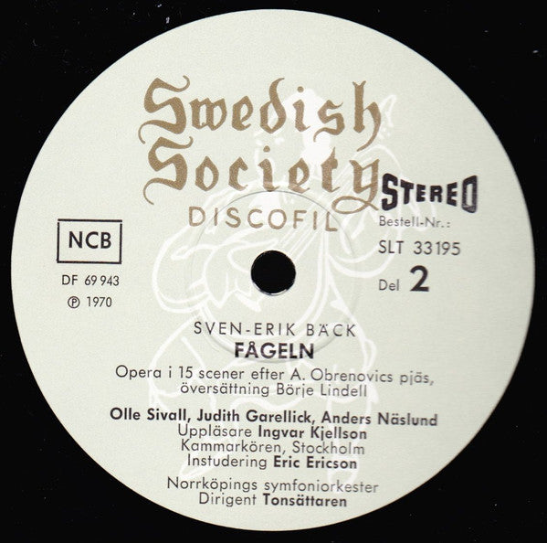 Sven-Erik Bäck ~ Fågeln (Vinyl) - Djungel & Jazz