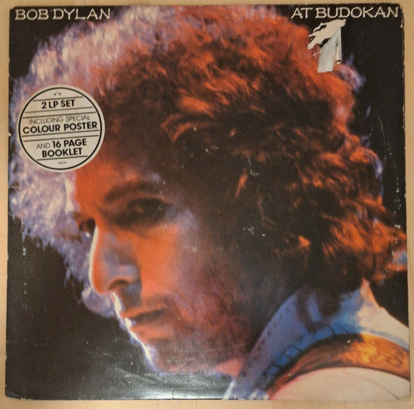 Bob Dylan ~ Bob Dylan At Budokan (Vinyl) - Djungel & Jazz
