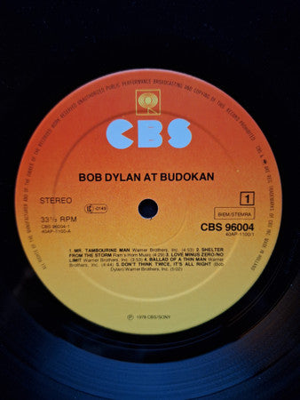 Bob Dylan ~ Bob Dylan At Budokan (Vinyl) - Djungel & Jazz