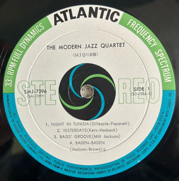 The Modern Jazz Quartet ~ Modern Jazz Quartet (Vinyl) - Djungel & Jazz