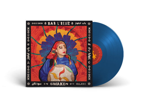 Bab L'Bluz ~ Swaken (Vinyl) - Djungel & Jazz