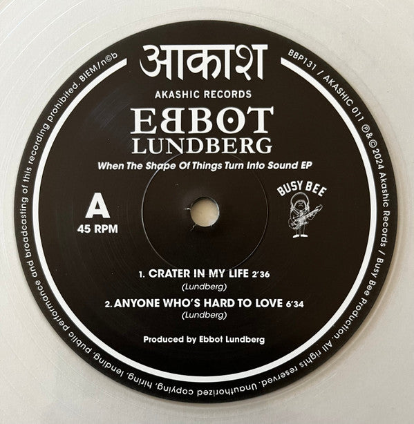 Ebbot Lundberg : When The Shape Of Things Turn Into Sound EP (12", EP, Ltd, Tra)