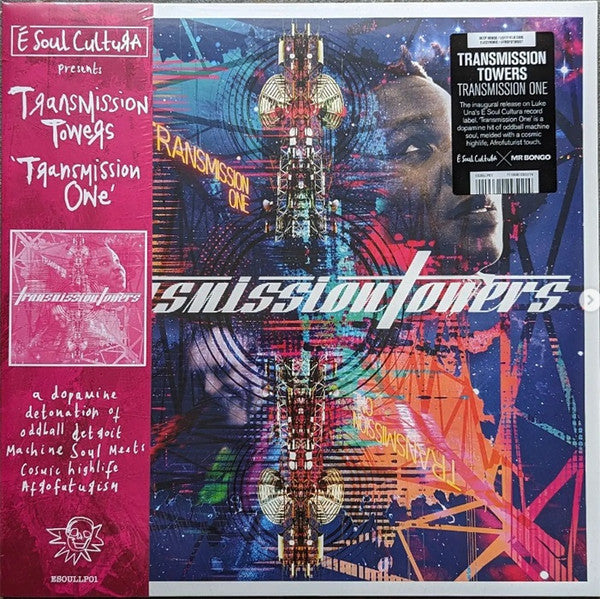 Transmission Towers ~ Transmission One (Vinyl) - Djungel & Jazz