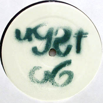 Quincy Jones / Anthony Hamilton : Ugly Edits Vol. 6 (12", Unofficial, W/Lbl)