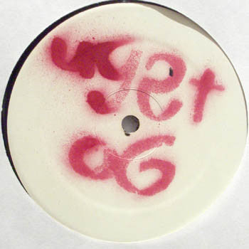 Quincy Jones / Anthony Hamilton : Ugly Edits Vol. 6 (12", Unofficial, W/Lbl)