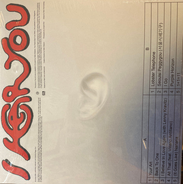 Peggy Gou : I Hear You (LP, Album, Ltd, Blu)