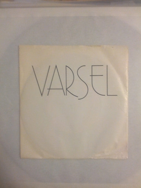 Varsel ~ Varsel (Vinyl) - Djungel & Jazz