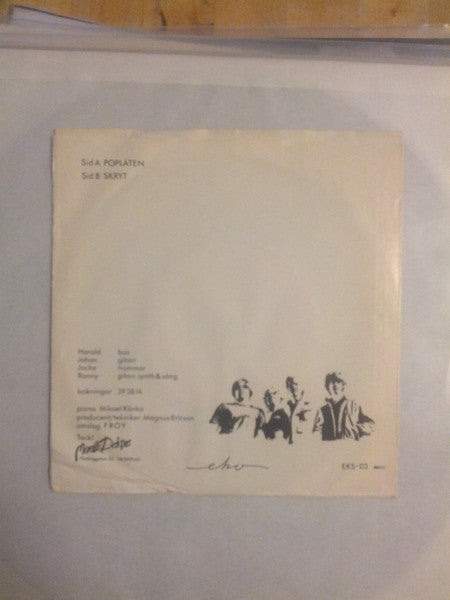 Varsel ~ Varsel (Vinyl) - Djungel & Jazz