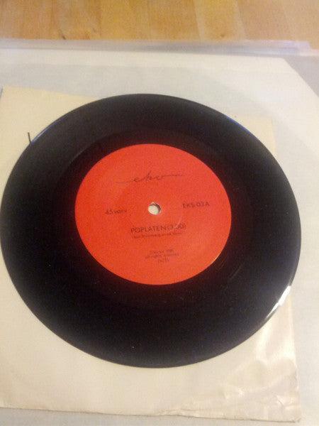 Varsel ~ Varsel (Vinyl) - Djungel & Jazz