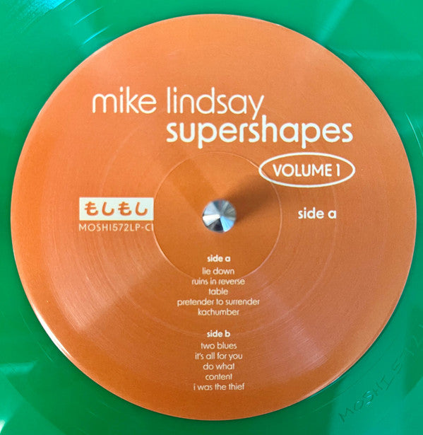 Mike Lindsay ~ Supershapes Volume 1 (Vinyl) - Djungel & Jazz