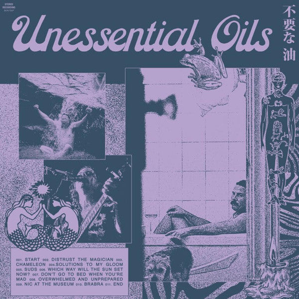 Unessential Oils ~ Unessential Oils (Vinyl) - Djungel & Jazz