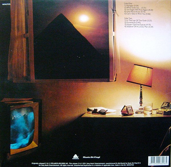 The Alan Parsons Project ~ Pyramid (Vinyl) - Djungel & Jazz