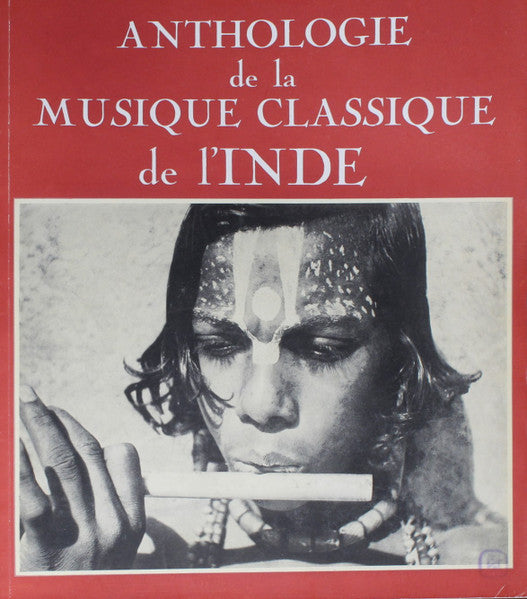 Various / Alain Daniélou ~ Anthologie De La Musique Classique De L'Inde (Vinyl) - Djungel & Jazz