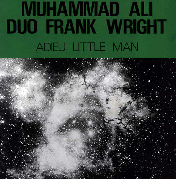 Muhammad Ali Duo Frank Wright ~ Adieu Little Man (Vinyl) - Djungel & Jazz