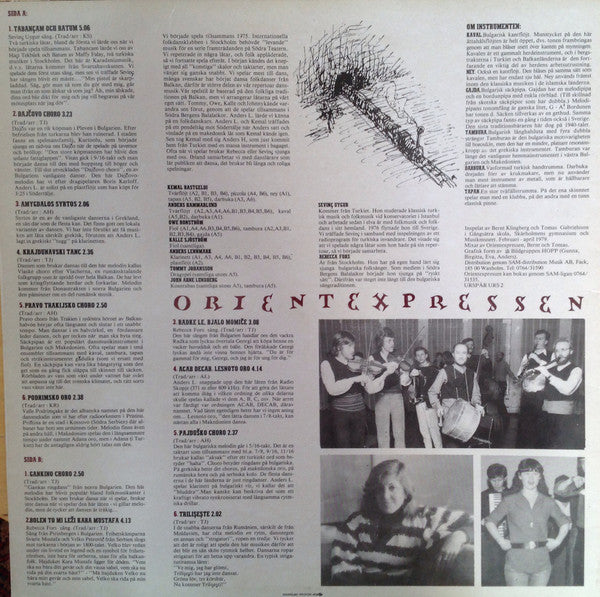 Orientexpressen ~ Orientexpressen (Vinyl) - Djungel & Jazz