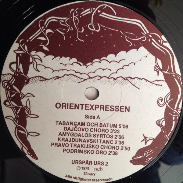 Orientexpressen ~ Orientexpressen (Vinyl) - Djungel & Jazz