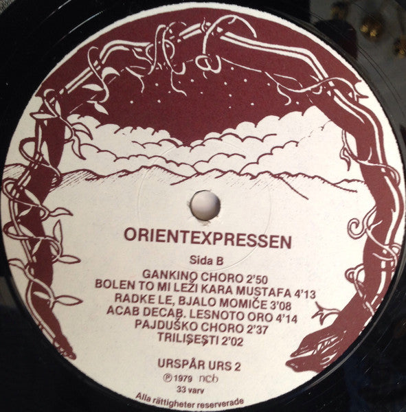 Orientexpressen ~ Orientexpressen (Vinyl) - Djungel & Jazz