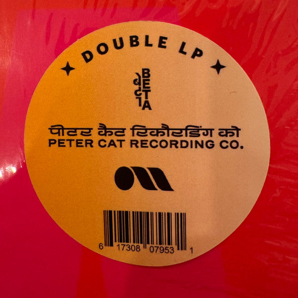 Peter Cat Recording Co. ~ Beta (Vinyl) - Djungel & Jazz