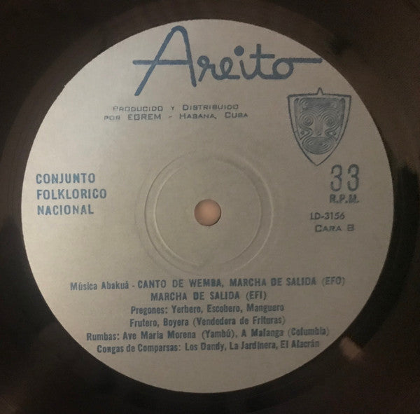 Conjunto Folklorico Nacional ~ Conjunto Folklorico Nacional (Vinyl) - Djungel & Jazz
