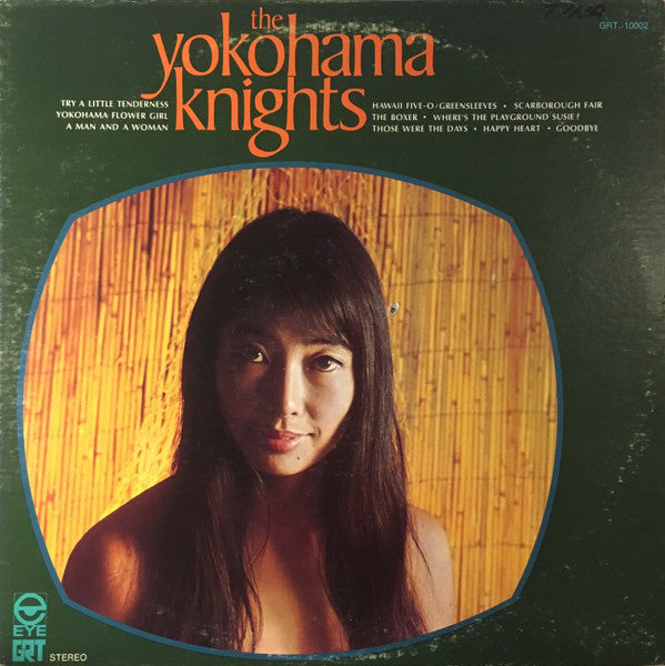 The Yokohama Knights ~ Yokohama Knights (Vinyl) - Djungel & Jazz
