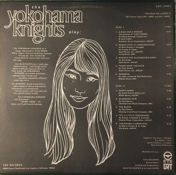 The Yokohama Knights ~ Yokohama Knights (Vinyl) - Djungel & Jazz