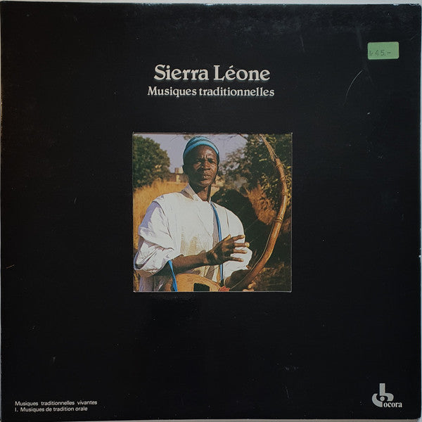 Various : Sierra Leone: Musiques Traditionnelles (LP)