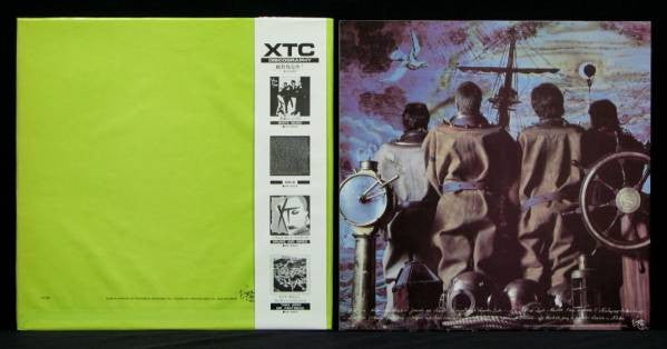 XTC : Black Sea (LP, Album)
