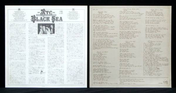 XTC : Black Sea (LP, Album)
