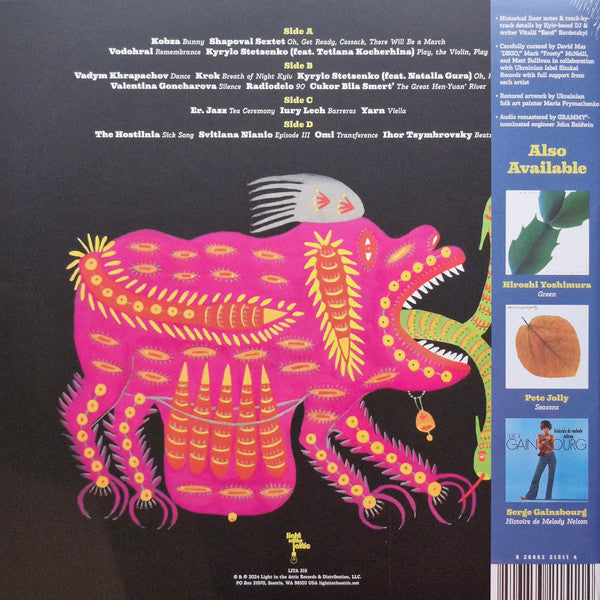 Various ~ Even The Forest Hums: Ukrainian Sonic Archives 1971-1996 (Vinyl) - Djungel & Jazz