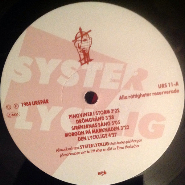 Syster Lycklig ~ Syster Lycklig (Vinyl) - Djungel & Jazz