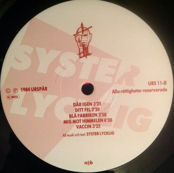 Syster Lycklig ~ Syster Lycklig (Vinyl) - Djungel & Jazz