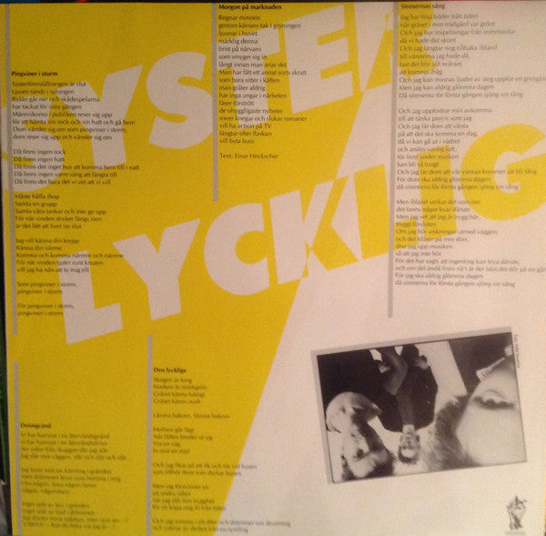 Syster Lycklig ~ Syster Lycklig (Vinyl) - Djungel & Jazz