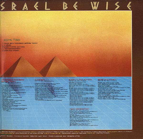 The Royals : Israel Be Wise (LP, Album, Gat)