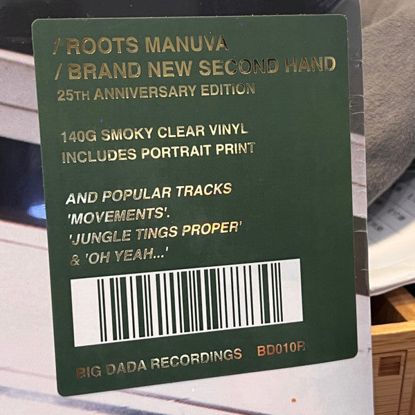 Roots Manuva ~ Brand New Second Hand (Vinyl) - Djungel & Jazz