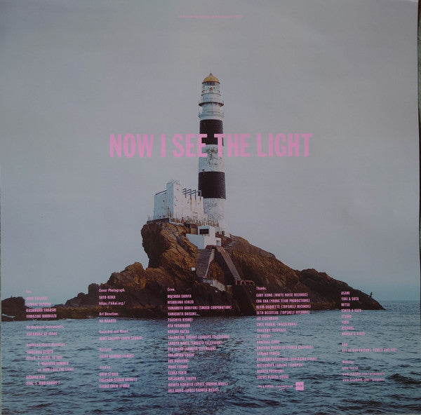 toe  ~ Now I See the Light (Vinyl) - Djungel & Jazz