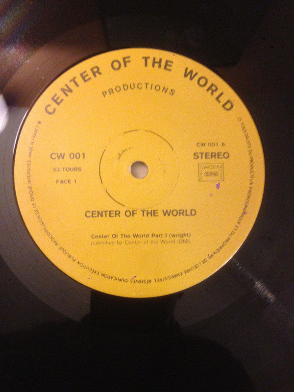 Center Of The World ~ Center Of The World (Vinyl) - Djungel & Jazz